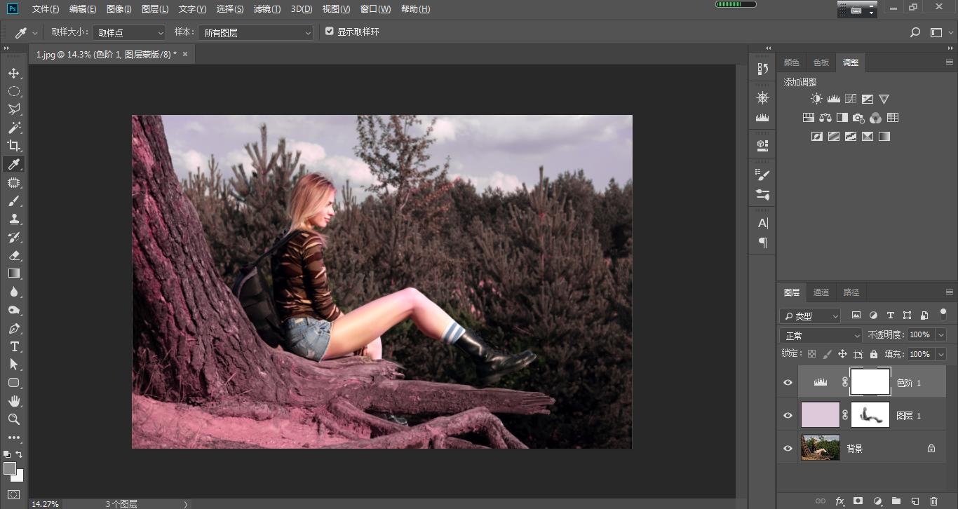 ps降低饱和度方法,PS如何调节图片的饱和度透明度