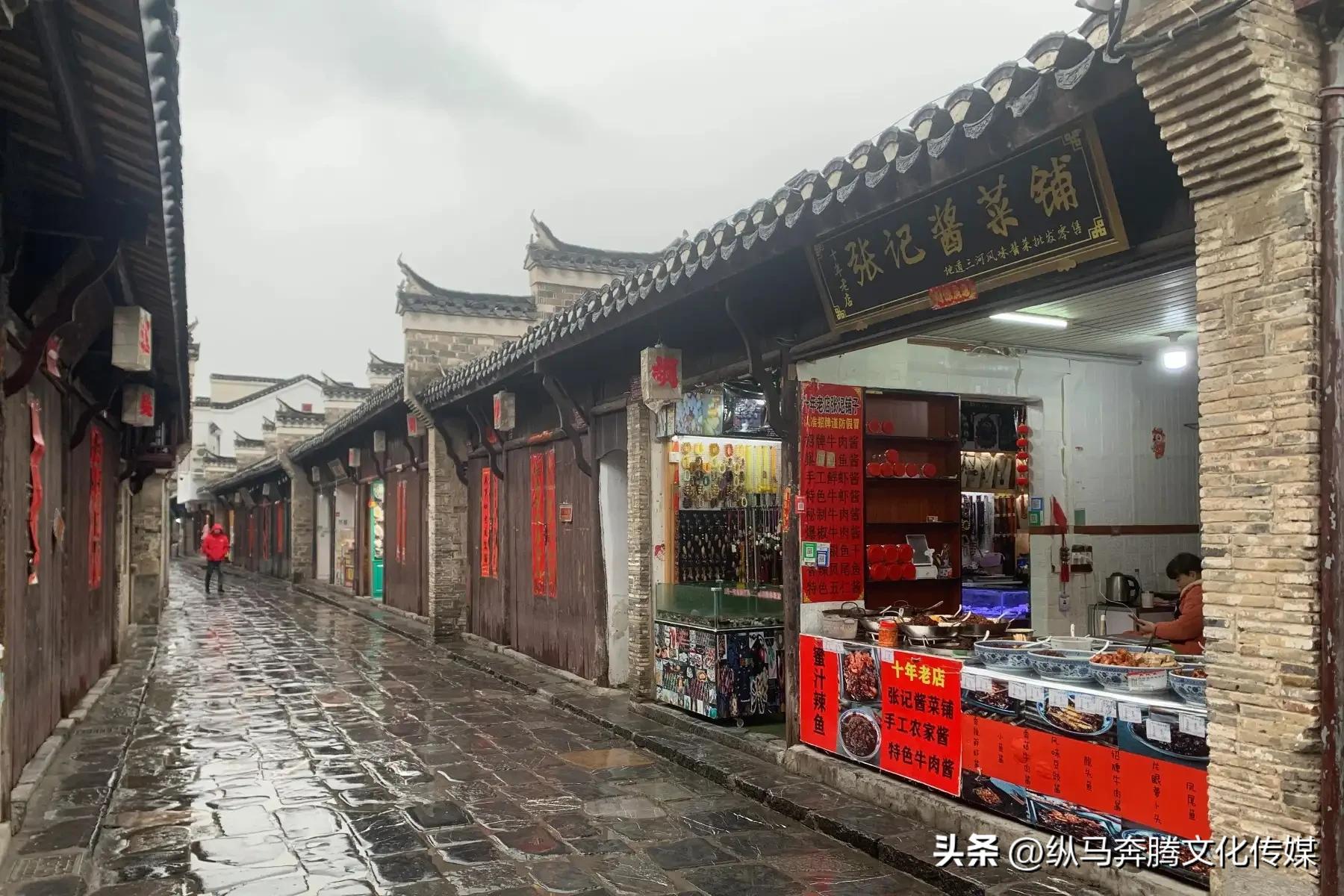 江南水乡6大古镇,三河古镇江南水乡