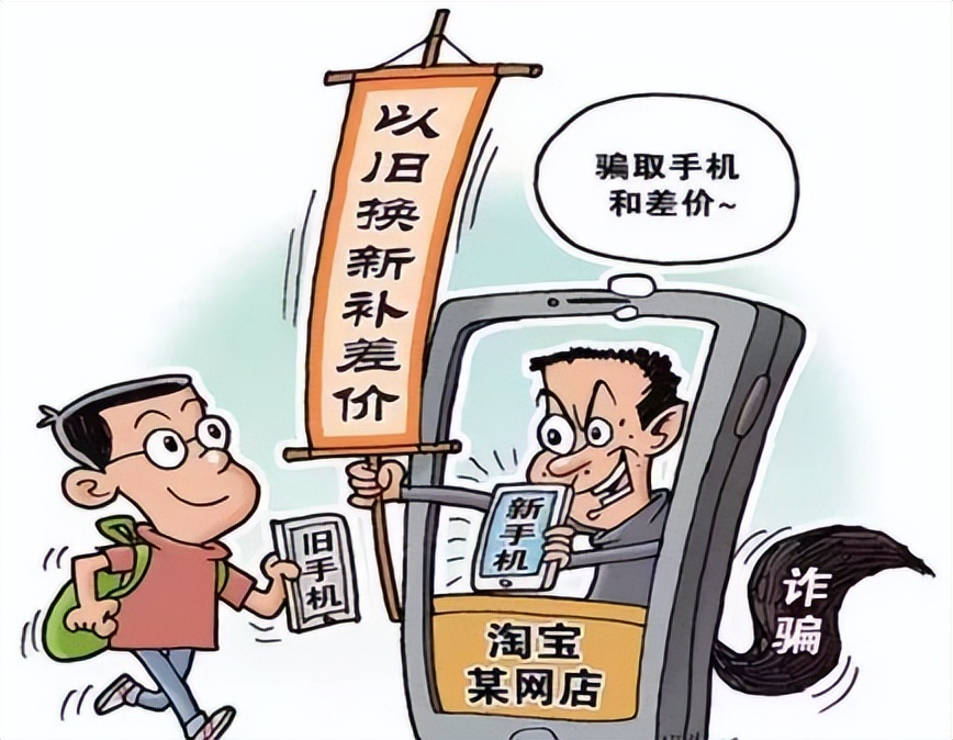 黄牛操作能有多离谱,黄牛票的套路