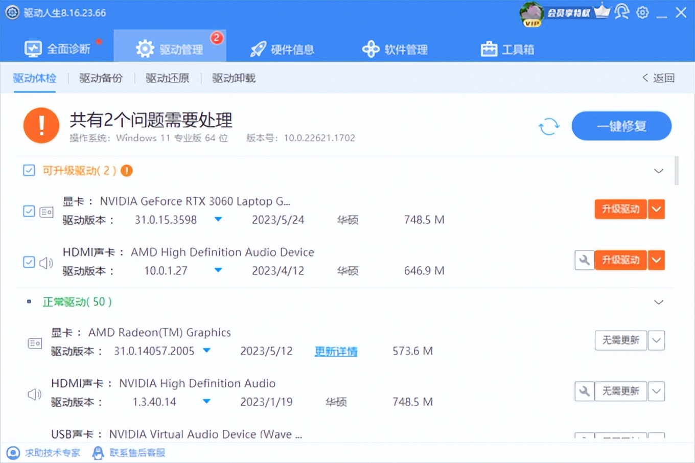 笔记本电脑开机黑屏怎么办win10,电脑开机黑屏需要运行explorer