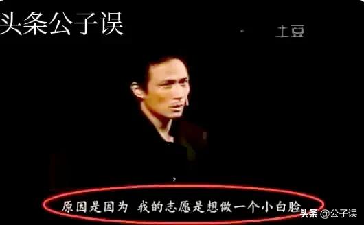 吴镇宇李婉华结局,吴镇宇情史