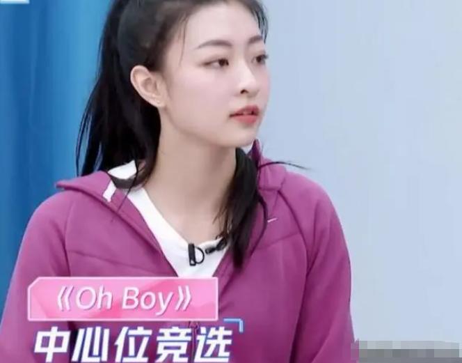 冰清玉洁四姐妹真实照片,冰清玉洁四姐妹路人照