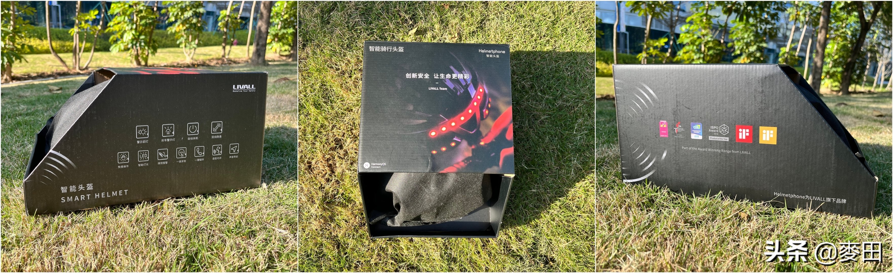 科技感爆棚的未来型头盔,智能头盔helmet