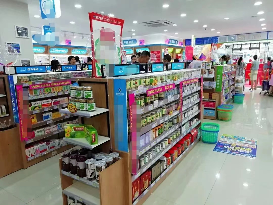 药店营业员一般月入多少钱,药店营业员有什么猫腻