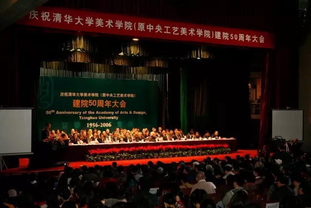 消失的民国一流大学,消失的十所大学