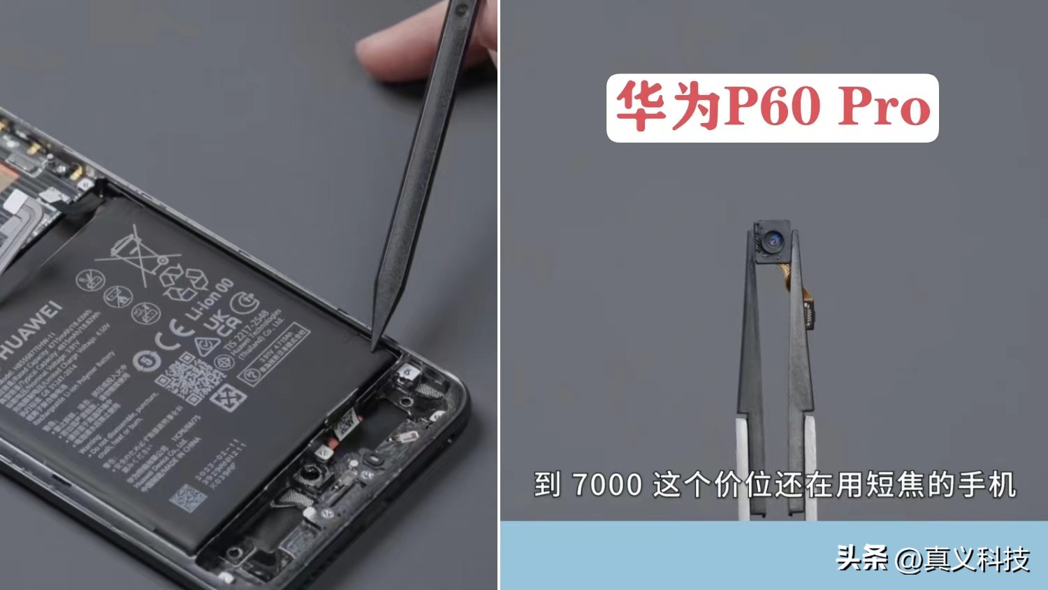 vivo超声波指纹解锁分几种,vivo超声波指纹有哪些手机