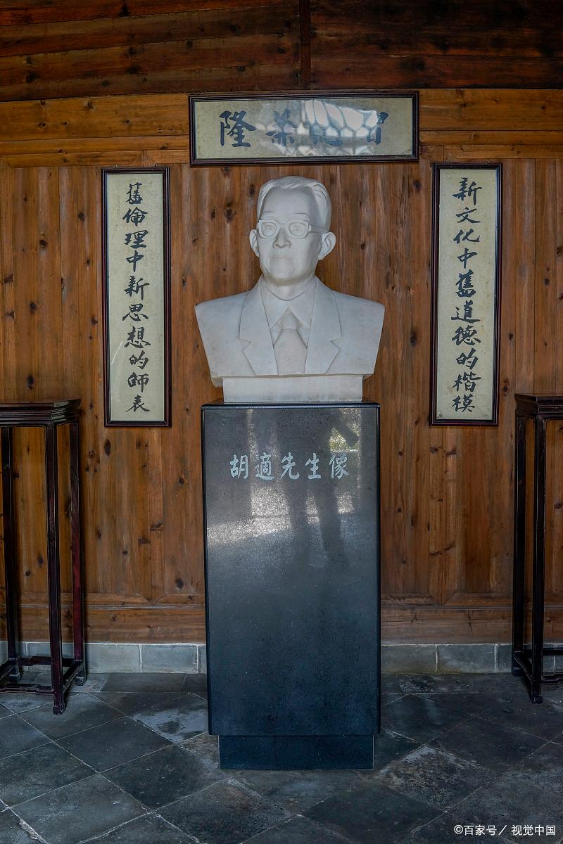 改变中国文化的三只兔子,改变中国文化的三只兔子是谁