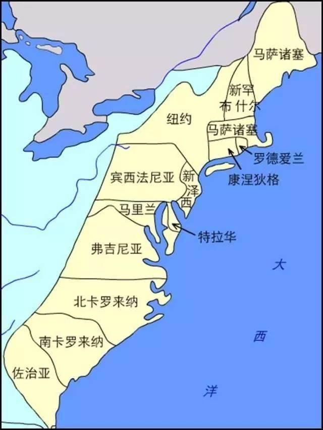 美国的哪个州历史最悠久,美国最早的十三个州是哪几个