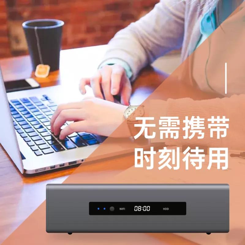 数据安全、简单方便，用家丞存储才是真的靠谱