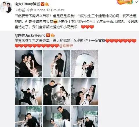 关之琳59岁庆生照曝光 (关之琳珠宝展示玛丽莲梦露)