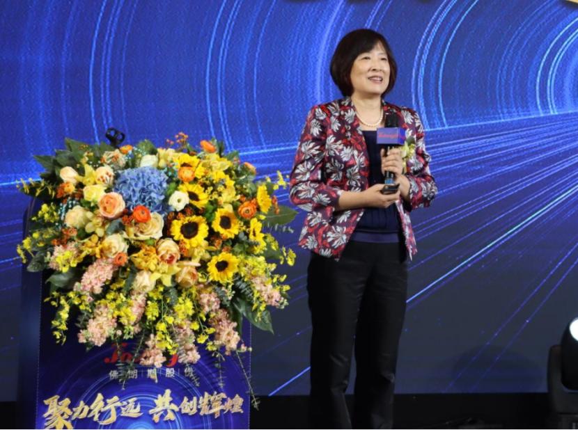 佛朗斯股份“聚力行远共创辉煌”辞旧迎新年会在广州召开