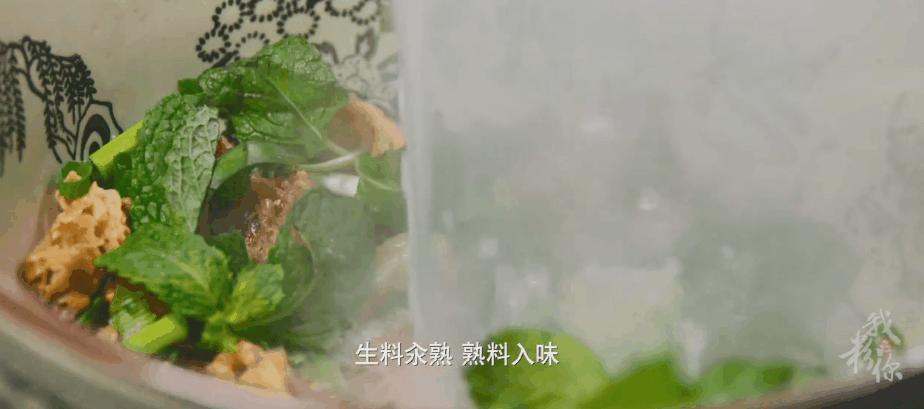 十部必看美食神剧,宅在家看10部高分美食剧