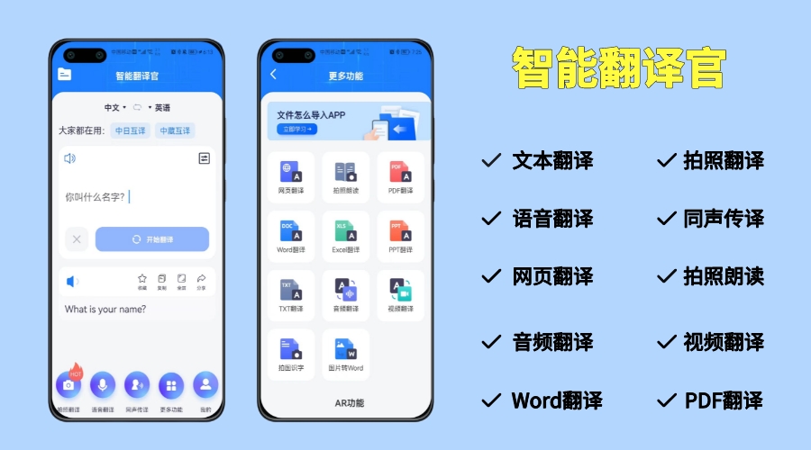 手机越用越卡关掉8个开关,手机越用越卡关掉哪个键快一点