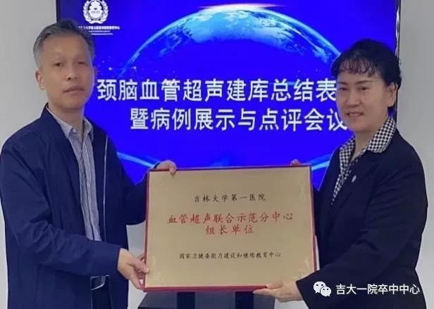 国家卫健委三甲医院排名,国家卫健委表扬医院名单