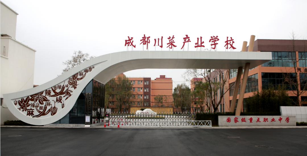 初中生毕业选择什么职业学校,初三毕业选职业学校怎么选