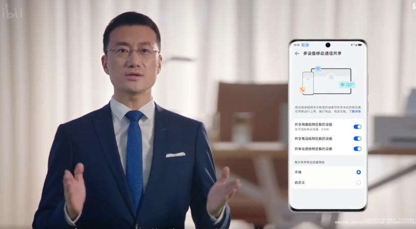 华为鸿蒙3.0官方最新发布消息,华为什么时候能更新鸿蒙3.0