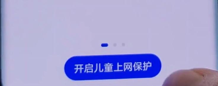家里wifi网速慢怎么办穿墙,wifi路由器穿墙信号弱是什么原因