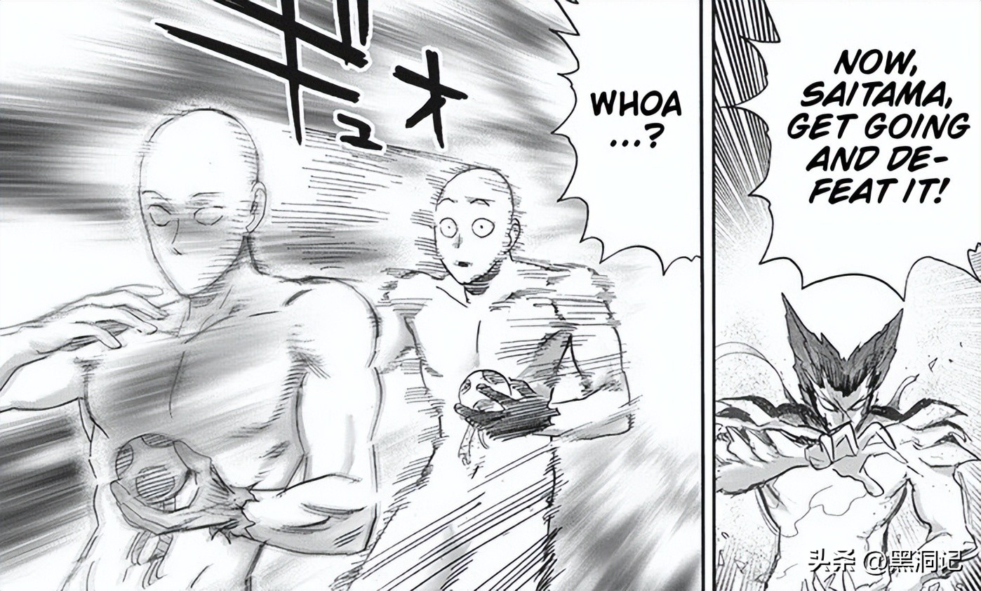 一拳超人原作183话解说,一拳超人213话分析