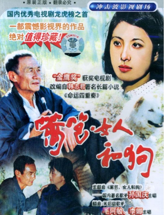 李娜为什么去当尼姑,歌手李娜为什么要出家当尼姑