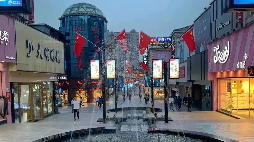 购物指南完整版,购物攻略你值得拥有