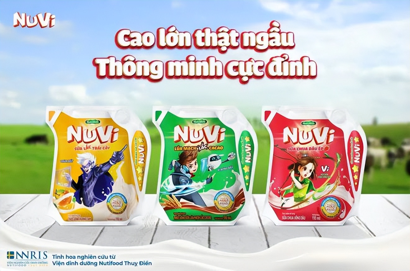 全球乳业创新大奖,伊利获得乳品创新奖