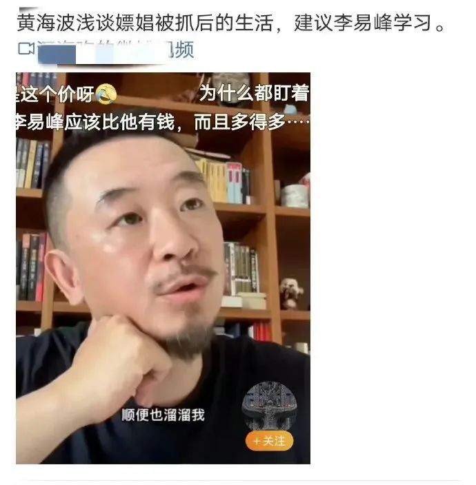 最近被爆丑闻的男星,当红顶级男星丑闻被爆出