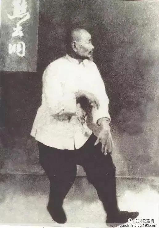 龙调膀，十字把等及心法