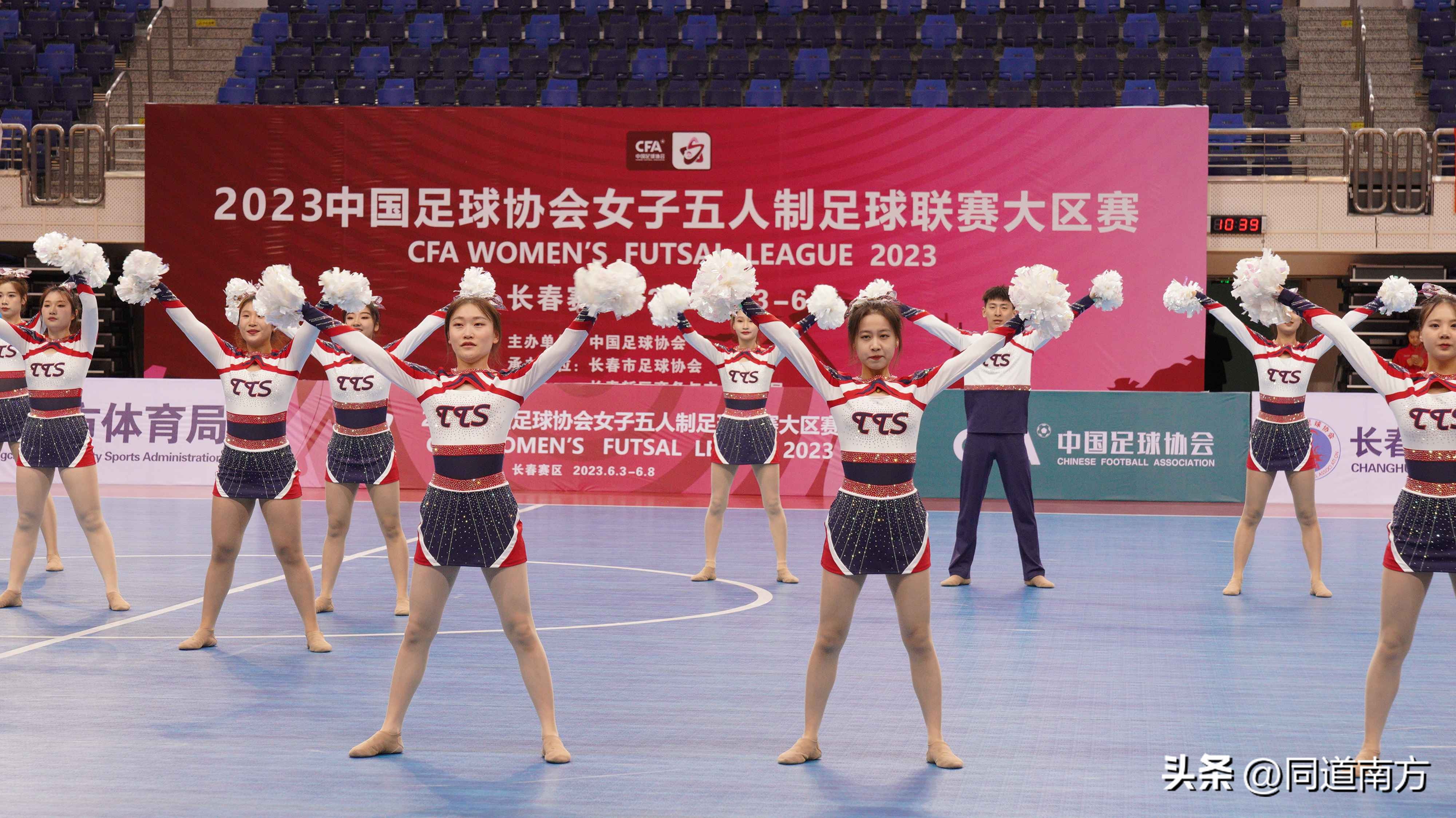 女子五人制足球联赛赛程,全国女子五人制足球锦标赛河南