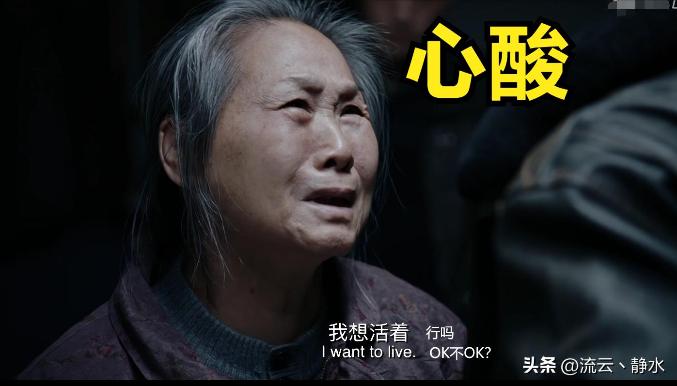 美丽屋最新事件,美丽屋事件