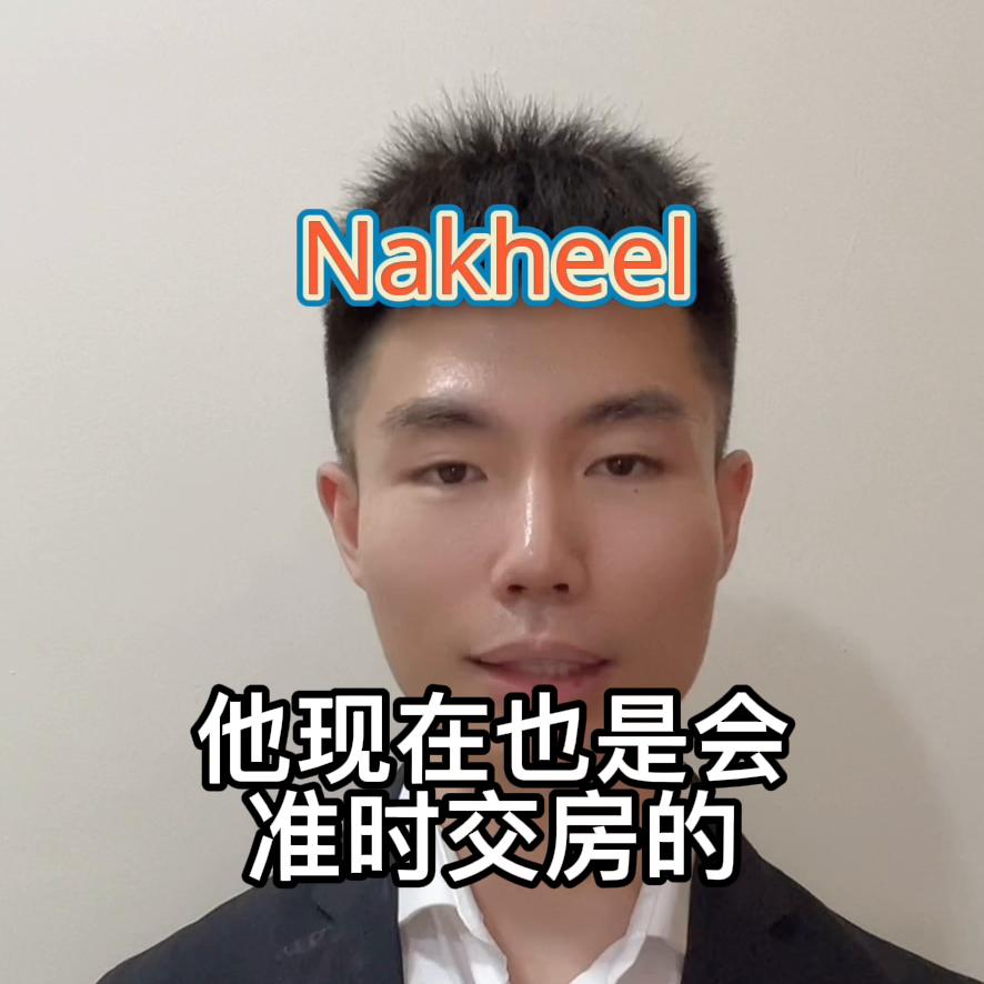 迪拜最值得买的楼盘,迪拜买房投资哪里合适