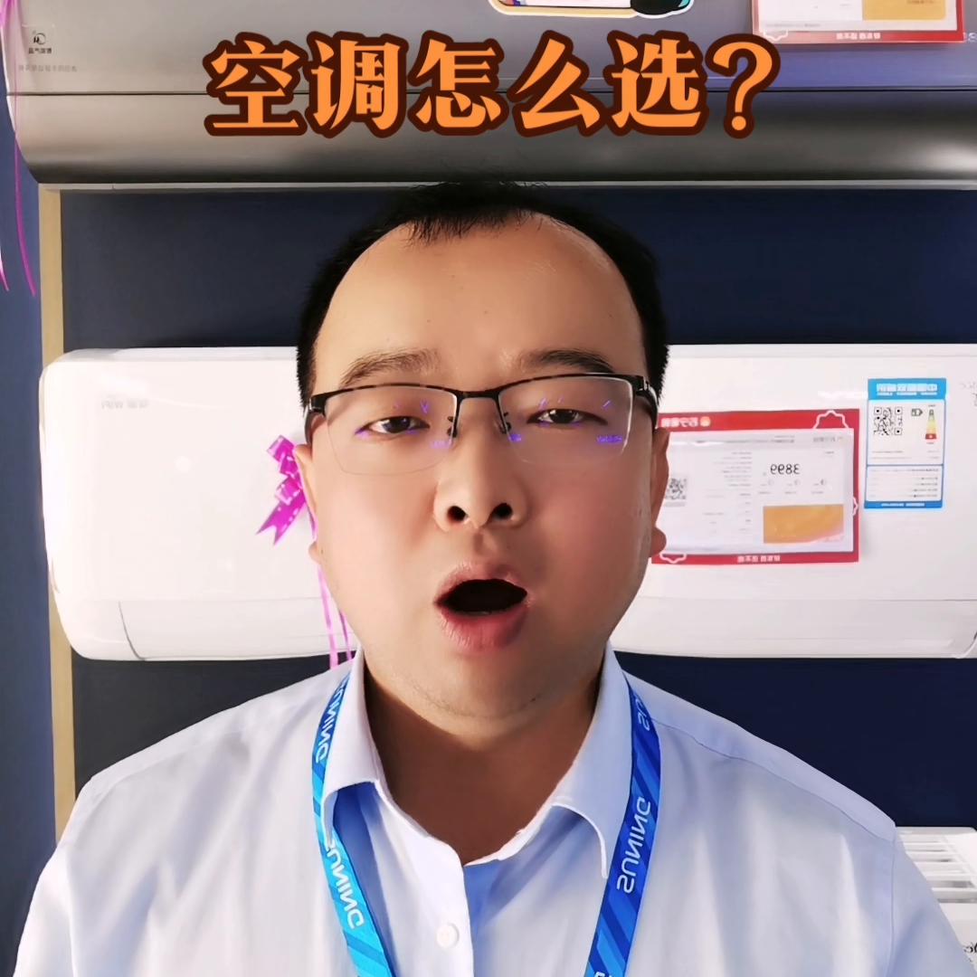 买家电到苏宁易购洞阳店 (买家电到苏宁易购德化街店)