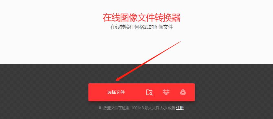 windows怎么把mp4转换成avi格式,怎样把avi格式转成mp4无水印