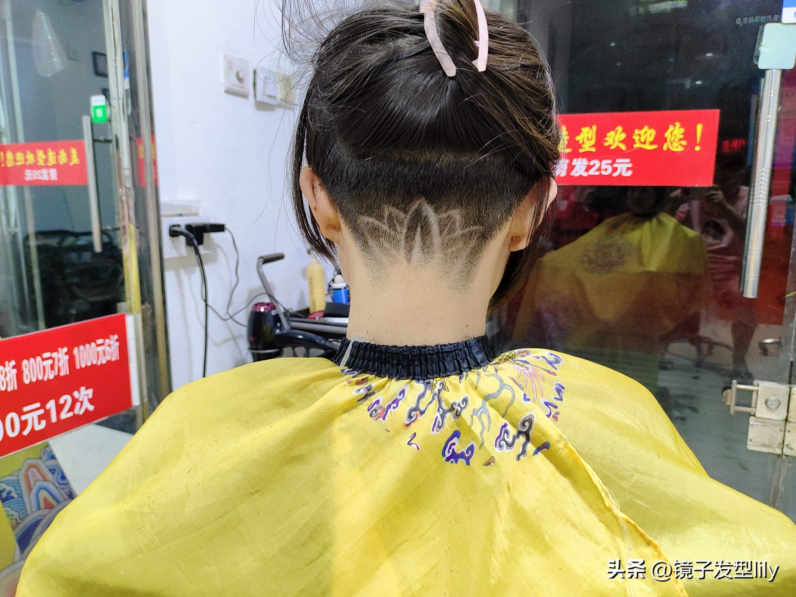 发型选对了颜值就翻倍,发型选对颜值翻倍整个过程