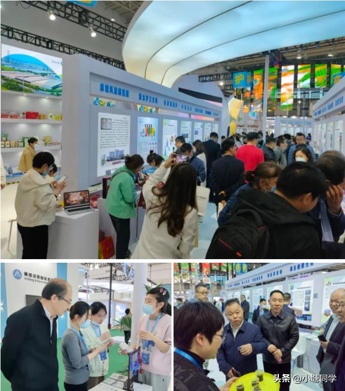 《镇氏风湿病马钱子疗法》亮相世界大健康博览会