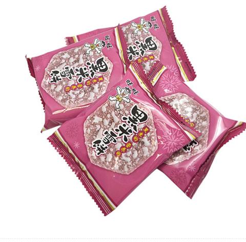 网购饼干没有生产日期，消费者告上法院获赔1000元