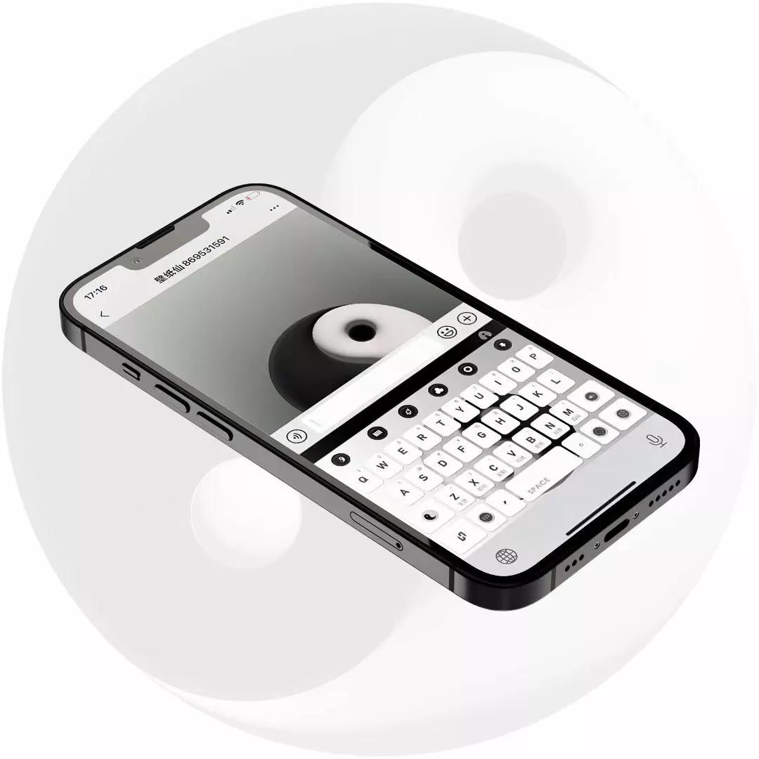 百度输入法原版,百度输入法星河版