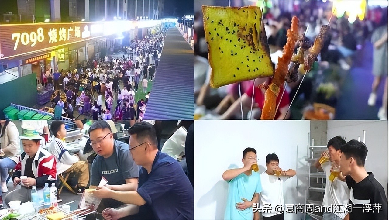 宁夏烧烤店爆炸视频,宁夏烧烤店爆炸后续