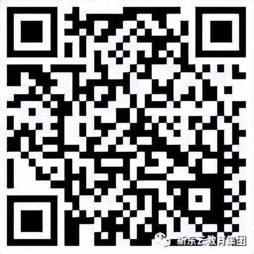 新东云高中收费标准,阳信新东云教育集团招生简章