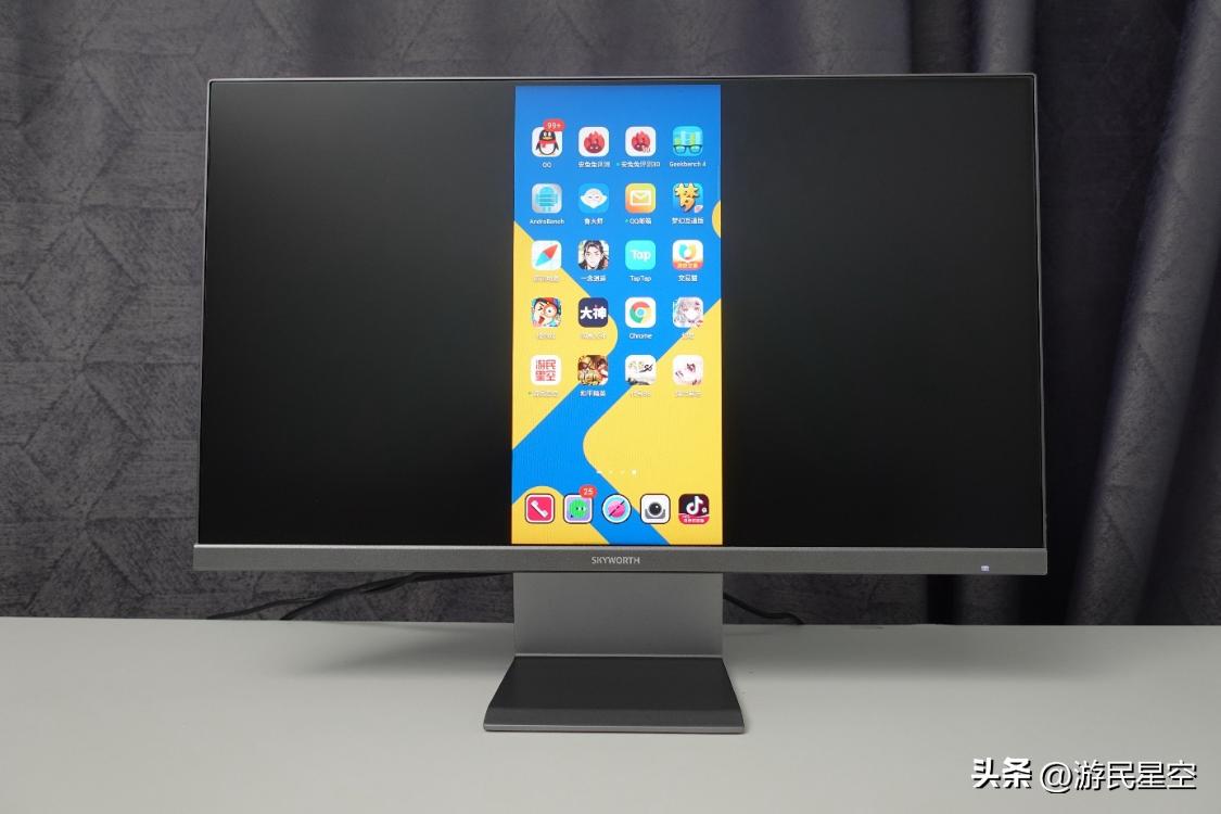 创维f24g40f显示器测评,创维f24b40q显示器