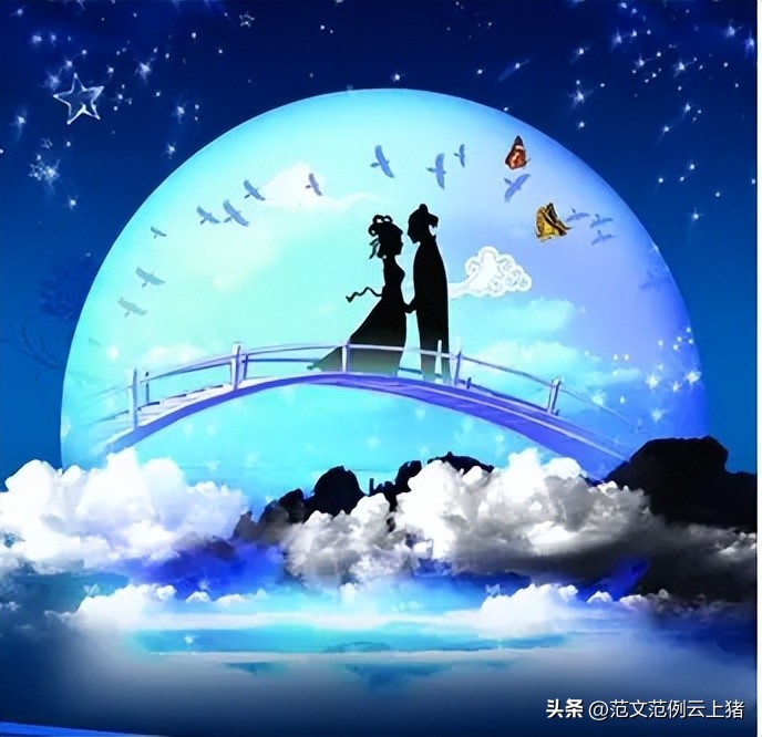 2022让爱定格七月初七七夕节活动方案范本