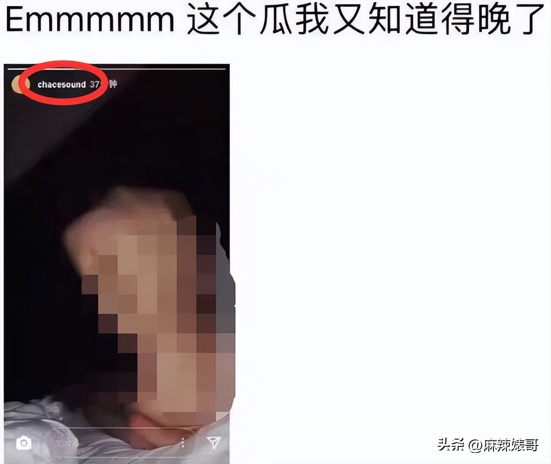 网红Naomi这3000字的小作文看得我脸红，没有羞耻心是真可怕啊