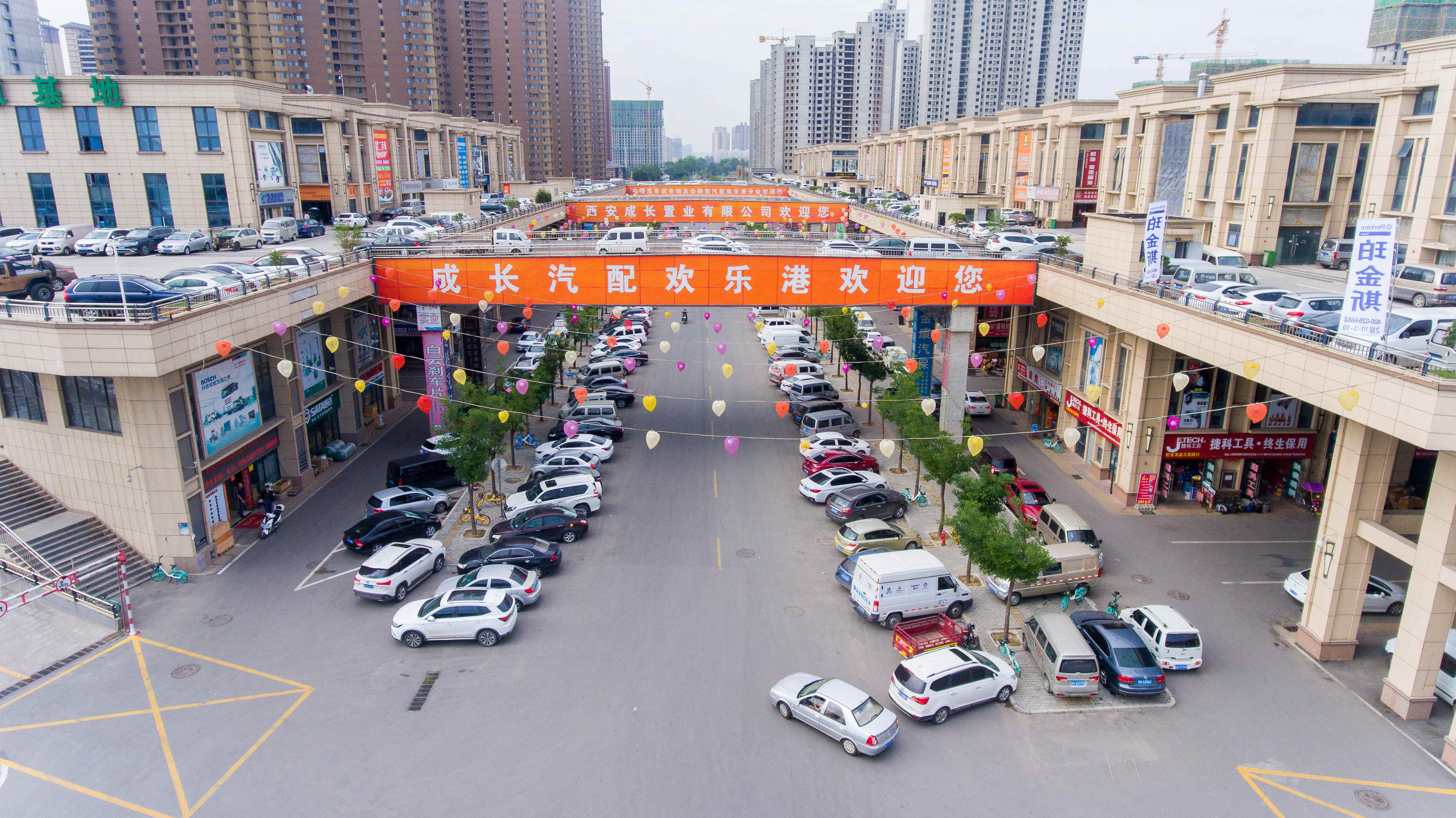 西安汽配城的配件靠谱吗,西安汽配城质量怎么样