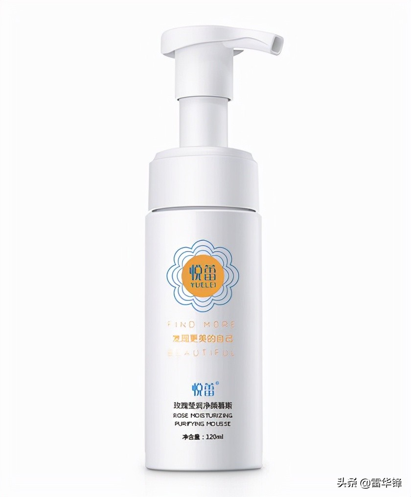 清洁祛痘洗面奶排行榜10强,推荐口碑比较好的10款清洁洗面奶