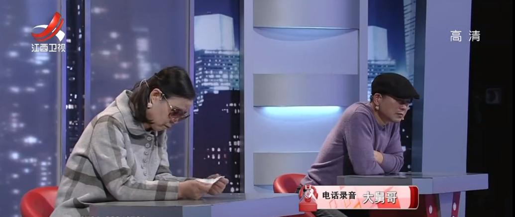 妻子给大舅哥买5套房,妻子偷偷给大舅买5套房