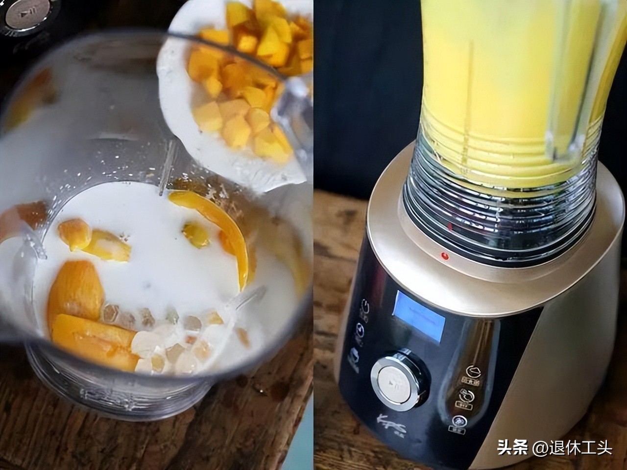 买什么破壁机不踩坑,买破壁机买什么的最好呢