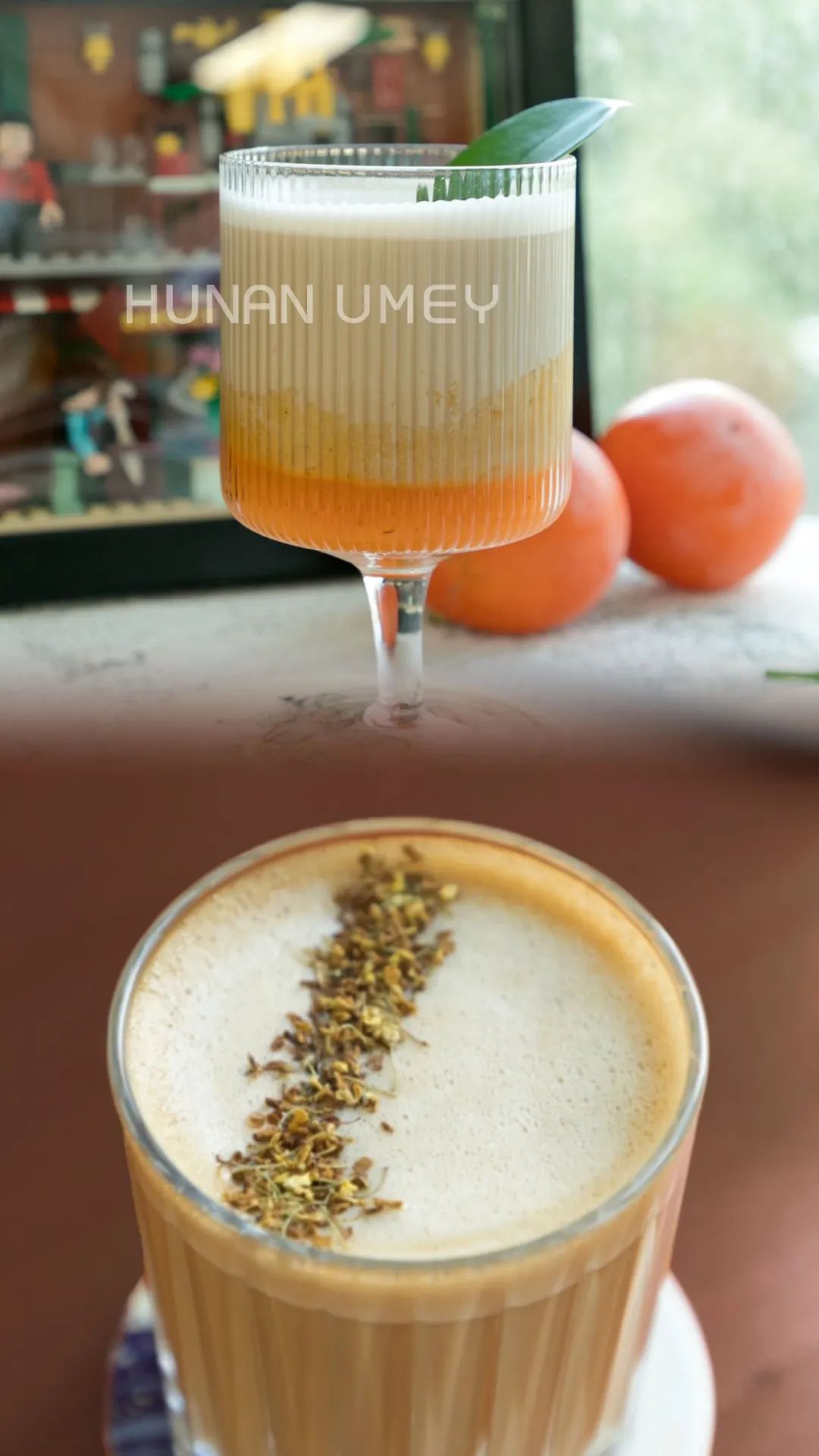 桂花满树，柿子熟了，在家做杯秋季特调，解锁咖啡的神仙喝法