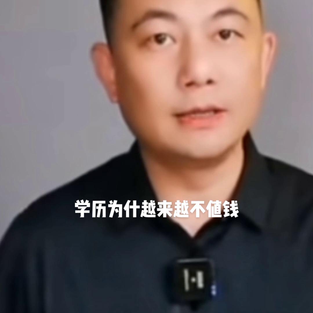 为什么大学生比较难找工作,大学生找工作难的原因