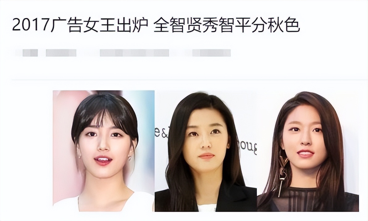 金素妍靠顶楼千瑞珍翻红，裴秀智借恶女转型，徐睿知本色出演夏娃