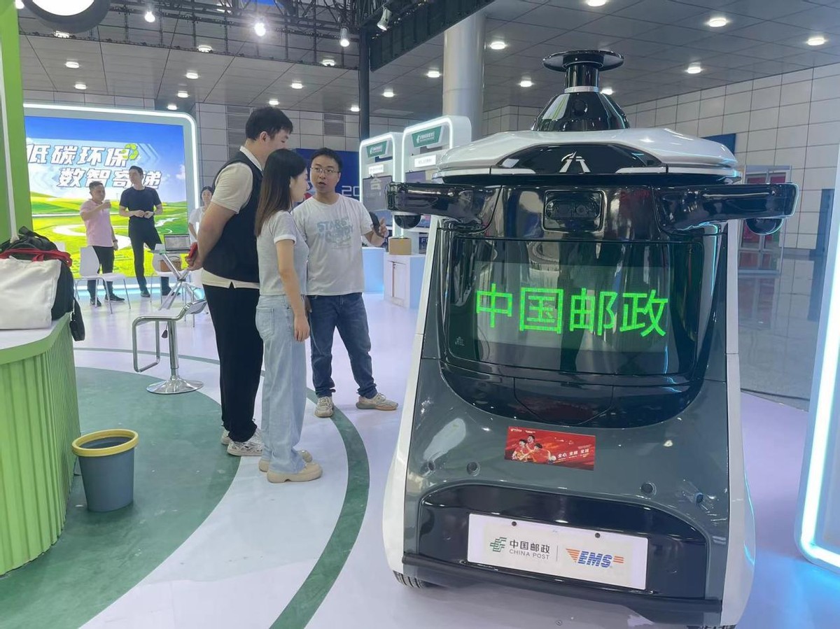 不一样的邮政大厅,邮政快递和邮政标快是不一样的吗