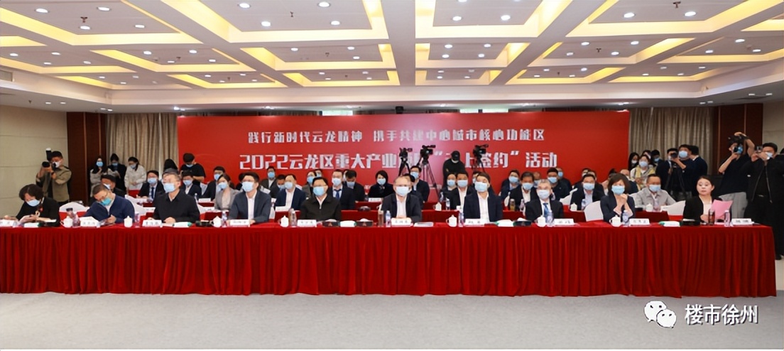 太牛了！45.58亿砸来！6条轨道线路！徐州东区2022全面爆发